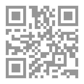Qr Code ديوان العبدلي (الجزء الأول)