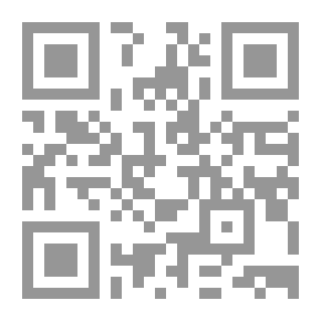 Qr Code أسطورة الحلاج