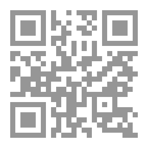 Qr Code النبوءة (وصية النبي ابراهيم) - نص سينمائي