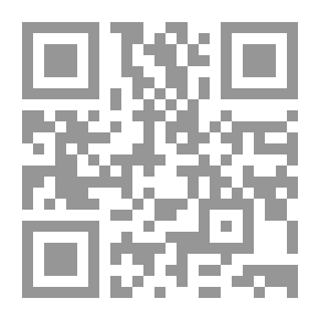 Qr Code نور العين فى مشهد سيدنا الحسين