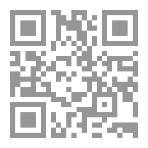 Qr Code In The Midst Of Thought And Literature