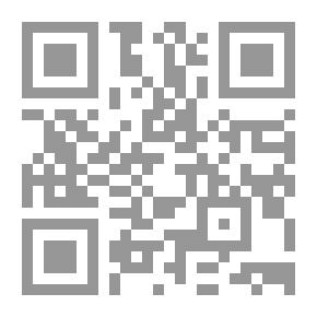 Qr Code الاحتجاج vol.1
