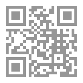 Qr Code جـرائم الأحداث في ضوء القانون الجديد للطفل