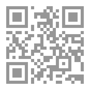 Qr Code مغني المحتاج - الجزء الرابع