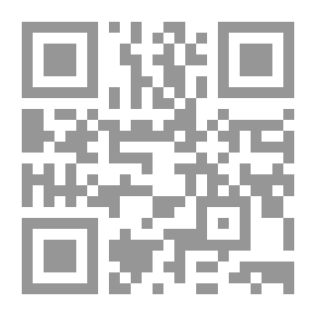 Qr Code الأزمة الاستراتجية للمناخ وسياسات الصراع العالمي
