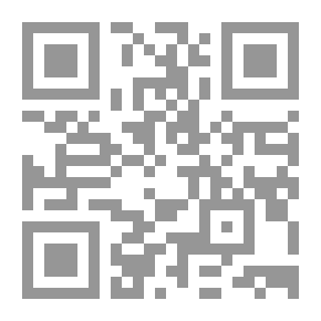 Qr Code Tawheed For Juniors And Beginners