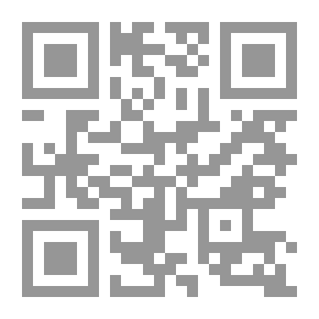 Qr Code Grammar Schools Until The End Of The Fourth Century AH