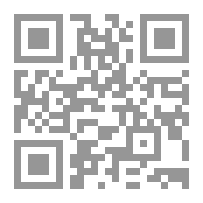 Qr Code شارل ديغول الأديب وتحية إلى جان غولميه