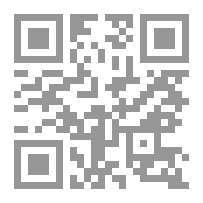 Qr Code أسماء بنت أبى بكر