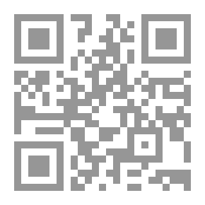 Qr Code الكتاب المرجعي للوكالة التجارية والمفتاح