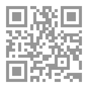 Qr Code تقويم الجغرافيين ..