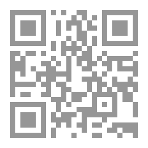 Qr Code مختارات من القصة المكسيكية