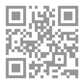 Qr Code Signs Of Legal Renewal; Addressing The Problem Of Fixed And Variable In Islamic Jurisprudence