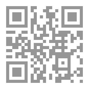 Qr Code أدباء ثوريون في الثقافة المصربة