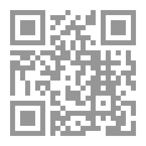 Qr Code Oeuvres par Maximilien Robespierre — Miscellaneous