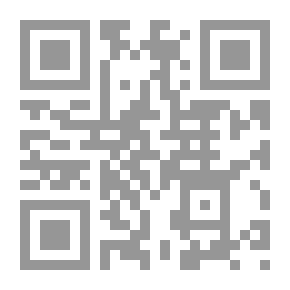 Qr Code مناهج البحث عند مفكري الإسلام