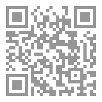 Qr Code المجالات الفيزيائية