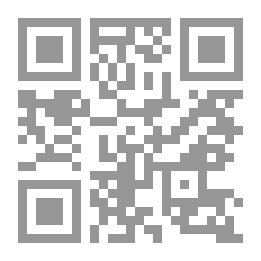 Qr Code في خيمة شاعر ج2