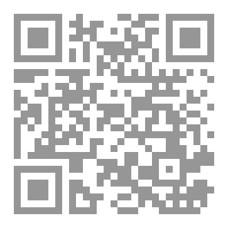Qr Code أنتَ مني