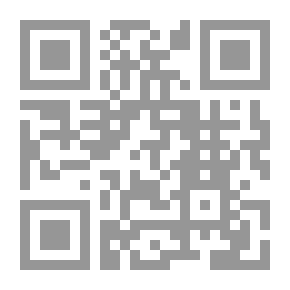 Qr Code Girls Around The Messenger - Sumaya Bint Khayat