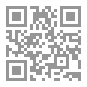 Qr Code تطور المؤسسة العسكرية في إسرائيل وتأثيرها على الأمن القومي العربي