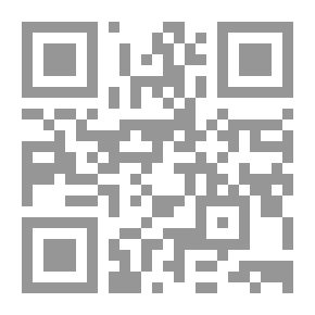 Qr Code A Guerrilla In The Israeli Intelligence
