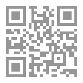 Qr Code سر الساعة القديمة
