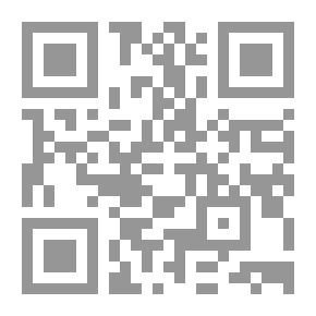 Qr Code حلى لكل الأوقات