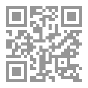 Qr Code يهودي تائه في البرازيل. سيرة ذاتية