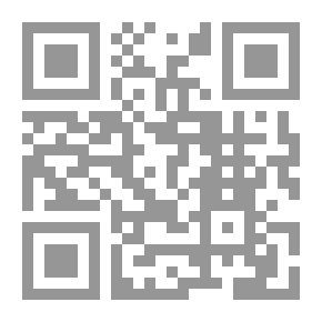 Qr Code ينابيع الوداد لصفوة العباد صلى الله عليه وسلم