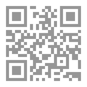 Qr Code Drawing With Words