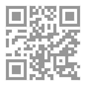 Qr Code تحفة الطلاب بشرح تحرير تنفيح اللباب