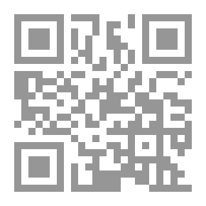 Qr Code Among the Scented Ones
