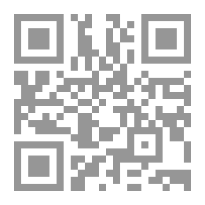 Qr Code Narrative Appearance Formulas; A Search For The Meaning Of Shapes