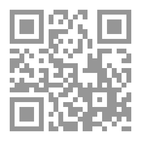 Qr Code أعمار طويلة