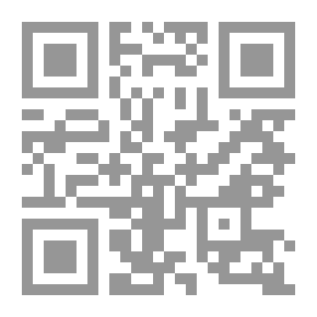 Qr Code دليل الحرفي والماسوني