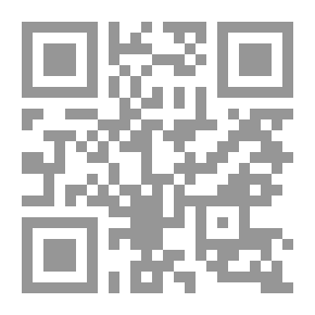 Qr Code العلم بين الإيمان والإلحاد
