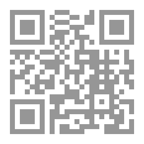 Qr Code Bride's Crown - Part Eight