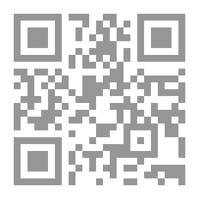 Qr Code Robo und das arrogante Kaninchen