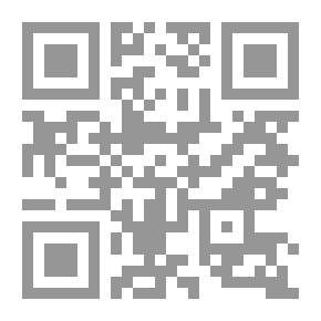 Qr Code مبادىء الكيمياء الضوئية