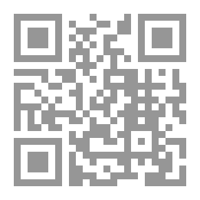 Qr Code نظم القرآن والكتاب - إعجاز القرآن