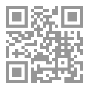 Qr Code من أين لنارك هذا الثلج