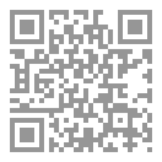 Qr Code القضية الكردية