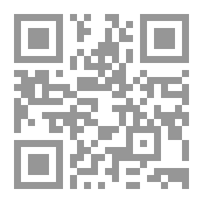 Qr Code Descriptive Geometry