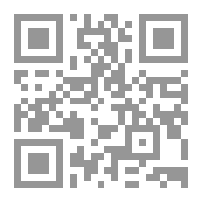 Qr Code الضعف المعنوي وأثره في سقوط الأمم