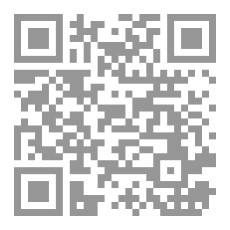 Qr Code ‏قوة العقل