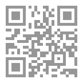 Qr Code صندوق الأربعين `قفزة حرة في السرد`