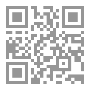 Qr Code كارمن والأبراج 2017