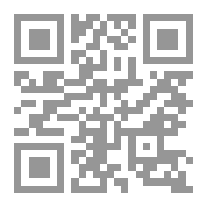 Qr Code ساعة حرب ساعة حب