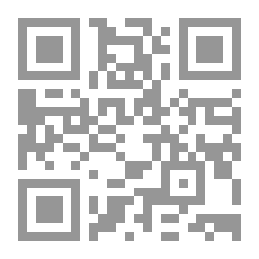 Qr Code أزمة البرنامج النووي الإيراني وأمن الخليج